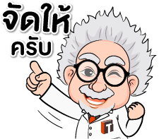 รับทำวิจัย รับทำงานวิจัย รับจ้างทำวิจัย รับทำสารนิพนธ์ รับทำวิทยานิพนธ์ รับทำดุษฎีนิพนธ์ รับจ้างทําวิจัย รับจ้างทำสารนิพนธ์ รับจ้างทําวิทยานิพนธ์ รับจ้างทำดุษฎีนิพนธ์ รับทำ thesis รับทำสารนิพนธ์ราคาถูก รับทำวิทยานิพนธ์ราคาถูก รับทำดุษฎีนิพนธ์ราคาถูก  รับทำวิจัย ป.โท  รับทำวิจัย ป.เอก  รับทำวิจัย ราคา  รับทำวิจัยth รับทำสารนิพนธ์th รับทำวิทยานิพนธ์th รับทำดุษฎีนิพนธ์th การทำ is จ้างทำ is จ้างทำวิจัย จ้างทำสารนิพนธ์จ้างทำวิทยานิพนธ์ จ้างทำงานวิจัย จ้างทำวิจัยราคา จ้างทำวิจัยราคาประหยัด จ้างทำวิจัยราคาเท่าไหร่ ทำวิจัย ทำสารนิพนธ์ ทำวิทยานิพนธ์ ทำดุษฎีนิพนธ์ ทำปริญญานิพนธ์ รับทำ วิจัย   รับทำ  สารนิพนธ์   รับทำ  วิทยานิพนธ์   รับทำ ดุษฎีนิพนธ์ ทำผลงาน ทำผลงานปรับระดับ ทำผลงานปรับตำแหน่ง การทำผลงานเลื่อนวิทยฐานะ รับทำวิจัย 5 บท รับทำการบ้าน รับทำรายงาน รับทำis รับทำ IS รับทำบรรณานุกรม รับทำงานประกันคุณภาพภายใน รับทำงานแผนพัฒนาแผนกลยุทธ์   รับทำแผนปฏิบัติการประจำปี รับทำระบบบริหารคุณภาพPDCA  รับทำรายงานการประเมินตนเอง
